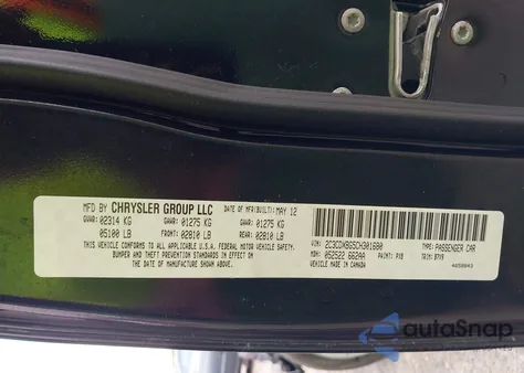 2012 Dodge Charger Se из США, поврежденный, VIN 2C3CDXBG5CH301680